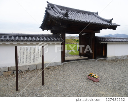 國立史蹟 赤穗城跡 大石吉屋敷遺跡(兵庫縣赤穗市) 國立史蹟 赤穗城跡 大石吉屋敷遺跡(兵庫縣赤穗市) 127489232
