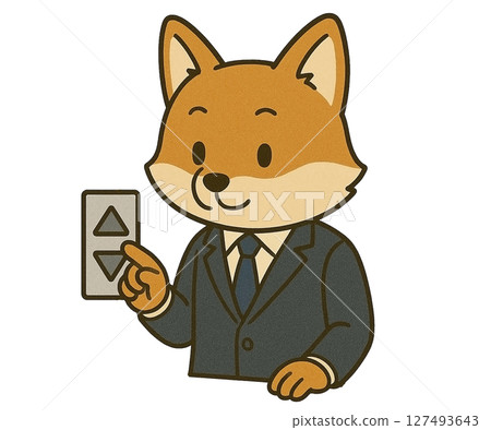 按下狐狸電梯按鈕 127493643