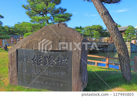 National Treasure Himeji Castle, scenery of stone signboard 127493803