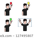 Soccer Referee Signal Set 3 127495807