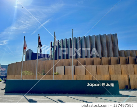 Japan Pavilion 127497595