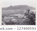 1961年左右的門司港（港口景觀） 127499593