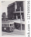 1961年左右的門司市政府（現門司區役所）和電車 127499596