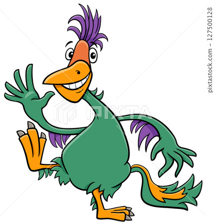 funny cartoon Caudipteryx or feathered dinosaur character dancing 127500128