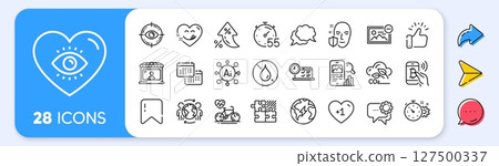 Calendar, Chat message and Electricity line icons. Interest rate, AI generate, Inflation icons. Pack of Yummy smile, Online test, Eye target icon. Vector Calendar, Chat message and Electricity line icons. Interest rate, AI generate, Inflation icons. Pack of Yummy smile, Online test, Eye target icon. Vector 127500337