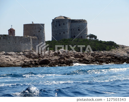 Exploring Fort Arza on Lustica Peninsula in Montenegro With Stunning Adriatic Views 127503343