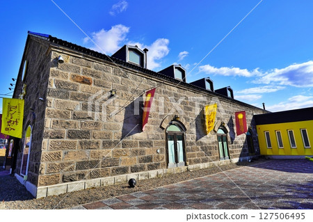 The Sun倉戶本店 127506495