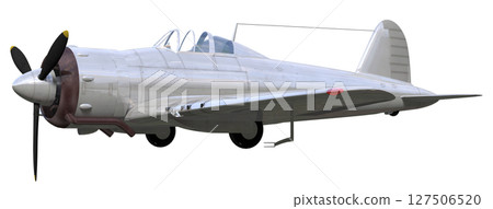Gloster F5 127506520