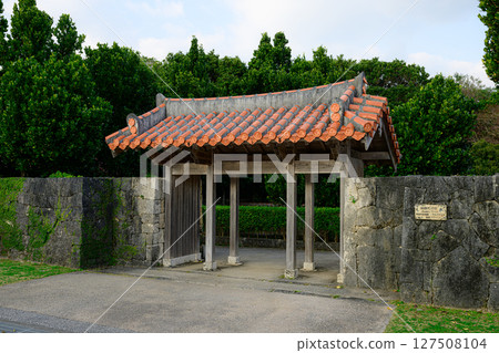 土生土長的沖繩村 127508104