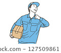 Delivery staff carrying luggage 127509861