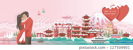 Sweet couple in beautiful winter scene in Japan 127509901