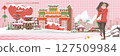 Sweet couple in beautiful winter scene of incheon in korea 127509984