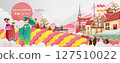 Sapporo landmark. Japan landscape. Panorama of the building. Autumn scenery happy fall. Posters and postcards japanese for tourism. Translate: Welcome to Sapporo. Paper cut sticker style. Vector 127510022