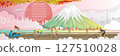 Fuji Mountain landmark. Japan landscape. Panorama of the building. Autumn scenery happy fall. Posters and postcards japanese for tourism. Translate: Welcome to Fuji Mountain. Paper cut sticker style.  127510028