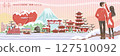 Sweet couple in beautiful winter scene hakone in Japan 127510092