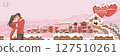 famous buildings, constructions of china 127510261