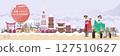 famous world landmarks with the sapporo building travel design over pattern background vector illustration for sapporo in japan 127510627