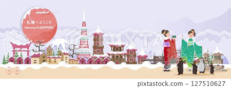 famous world landmarks with the sapporo building travel design over pattern background vector illustration for sapporo in japan famous world landmarks with the sapporo building travel design over pattern background vector illustration for sapporo in japan 127510627