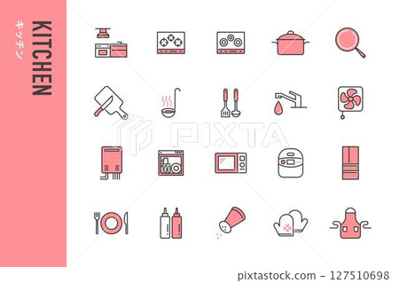 Kitchen line icon set of 20 Kitchen line icon set of 20 127510698