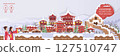 Great wall of china landscape with village in winter 127510747