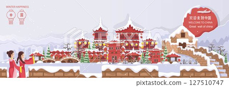 Great wall of china landscape with village in winter Great wall of china landscape with village in winter 127510747