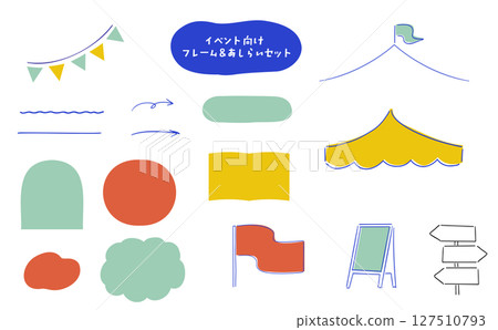 Event frame and decoration illustration set | Color 127510793
