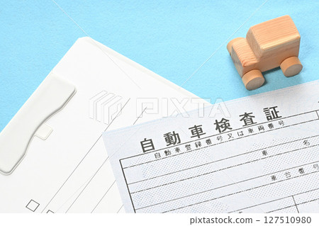 電子車輛檢驗證書清單與乘用車影像 127510980