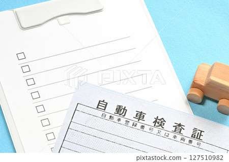 Electronic vehicle inspection certificate checklist and image of a passenger car Electronic vehicle inspection certificate checklist and image of a passenger car 127510982