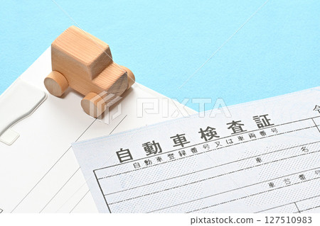 電子車輛檢驗證書清單與乘用車影像 電子車輛檢驗證書清單與乘用車影像 127510983