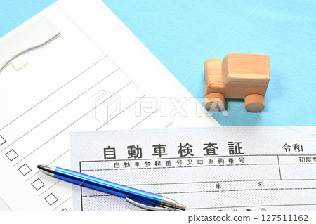 Electronic vehicle inspection certificate checklist and image of a passenger car 127511162