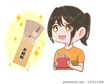 A woman happy on payday 127511389