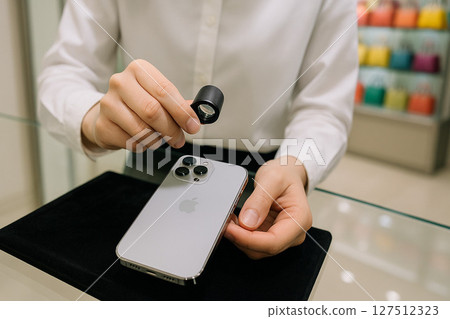 採購者：櫃檯貴金屬評估 127512323