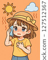 感覺不適 127512367