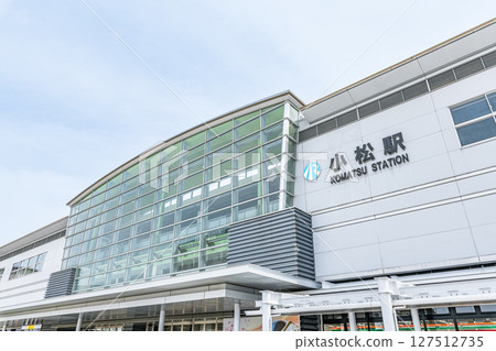 晴朗的日子，石川縣小松市的小松站 127512735