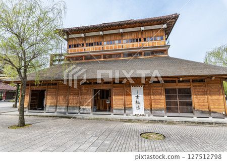 Kosoyu, the symbol of the famous hot spring area Yamashiro Onsen in Kaga City, Ishikawa Prefecture Kosoyu, the symbol of the famous hot spring area Yamashiro Onsen in Kaga City, Ishikawa Prefecture 127512798