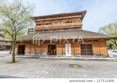 Kosoyu，石川縣加賀市著名溫泉區山城溫泉的象徵 127512800