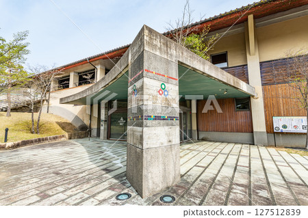 石川縣 加賀市 石川縣九谷陶器博物館 127512839