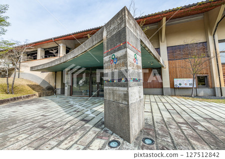 石川縣 加賀市 石川縣九谷陶器博物館 石川縣 加賀市 石川縣九谷陶器博物館 127512842