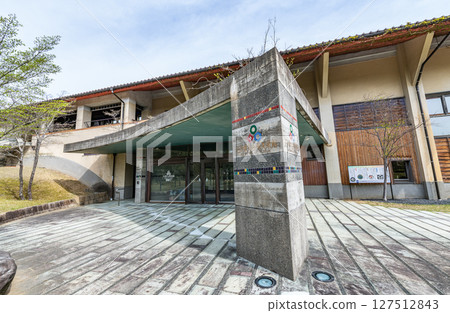 石川縣 加賀市 石川縣九谷陶器博物館 石川縣 加賀市 石川縣九谷陶器博物館 127512843