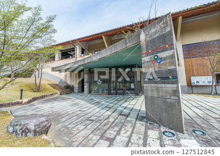 Ishikawa Prefecture Kaga City Ishikawa Prefecture Kutani Pottery Museum 127512845