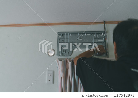 Air conditioner replacement work 127512975