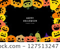 Halloween pumpkin frame (black) 127513247