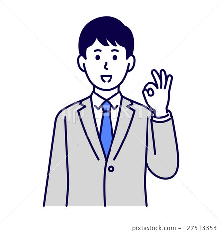 一名西裝革履的男子做出「OK」手勢 127513353
