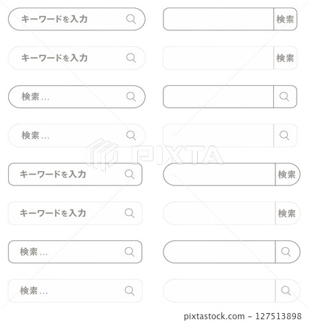 搜索窗口 127513898