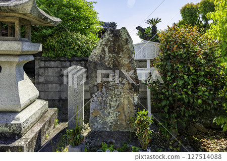 長禪寺，四國八十八寺之一，愛媛郡松山市富鄉餓殍塔 127514088