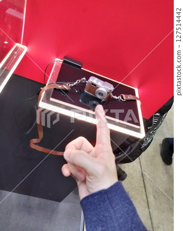 Minimum Minimum 127514442