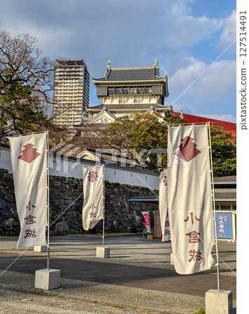 福岡縣北九州市的地標小倉城天守閣已修復完畢。頂層採用獨特的空造風格建造。 福岡縣北九州市的地標小倉城天守閣已修復完畢。頂層採用獨特的空造風格建造。 127514491