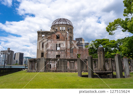 Genbaku Dome ruins at Hiroshima Peace Memorial in Japan Genbaku Dome ruins at Hiroshima Peace Memorial in Japan 127515624