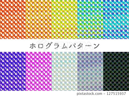 全像圖案 全像圖案 127515937