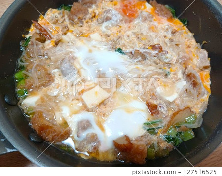Pork cutlet stew Pork cutlet stew Pork cutlet stew Pork cutlet stew Pork cutlet stew 127516525